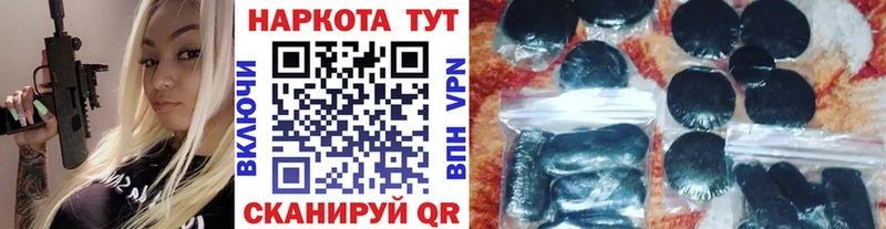Каннабис Киржач