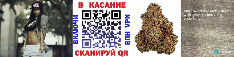Названия наркотиков Киржач КОКАИН блэк спрут как войти Конопля Гашиш