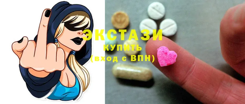 блэк спрут вход  Киржач  Ecstasy 300 mg 