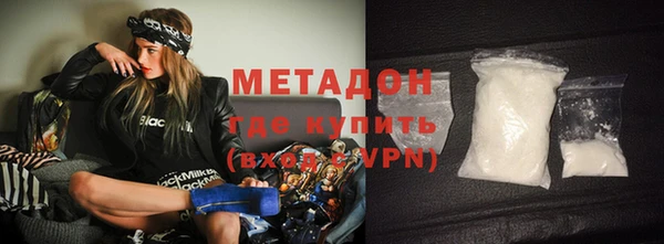 марки nbome Няндома