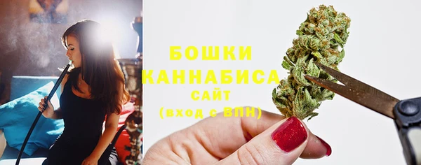 марки nbome Няндома