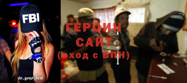 марки nbome Няндома