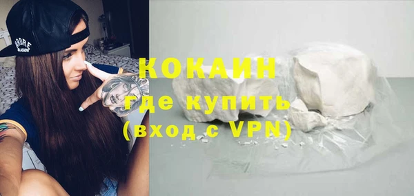 метадон Вуктыл