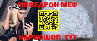 соль курить ск Кандалакша