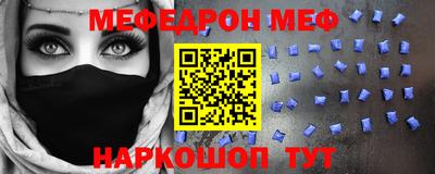 гашишное масло Канаш