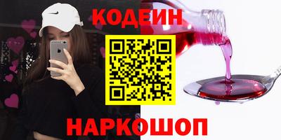 соль курить ск Кандалакша