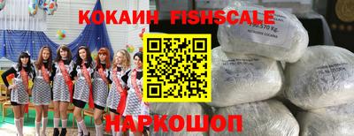 соль курить ск Кандалакша