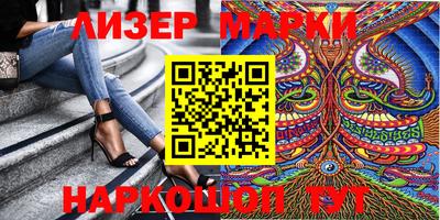 метамфетамин Камышлов