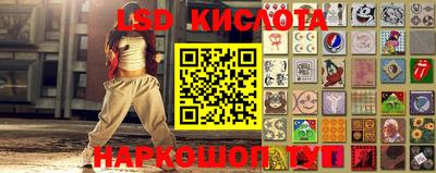 гашишное масло Канаш
