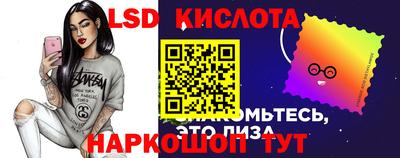 гашишное масло Канаш