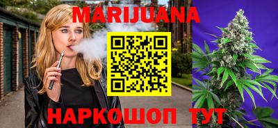 соль курить ск Кандалакша