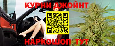 соль курить ск Кандалакша