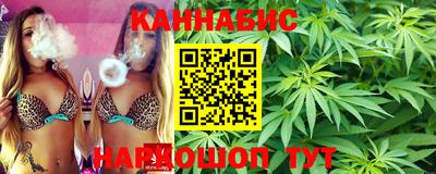 соль курить ск Кандалакша