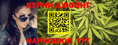 соль курить ск Кандалакша