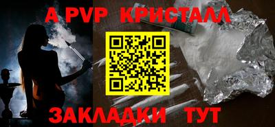 гашишное масло Канаш