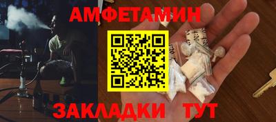 соль курить ск Кандалакша