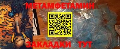 соль курить ск Кандалакша