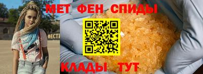 гашишное масло Канаш