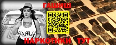 соль курить ск Кандалакша