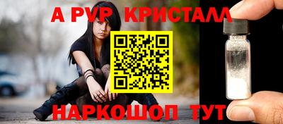 гашишное масло Канаш