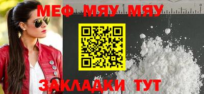 гашишное масло Канаш