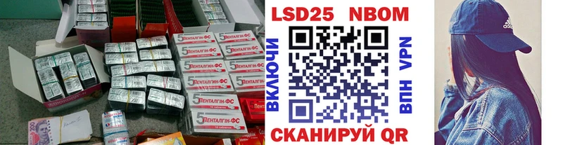 Лсд 25 экстази ecstasy Киржач