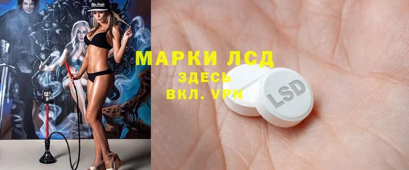 KRAKEN вход  Киржач  LSD-25 экстази кислота 