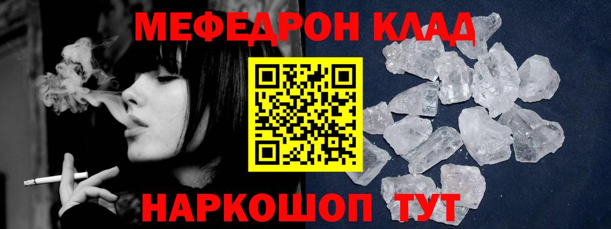 Гашиш Киржач