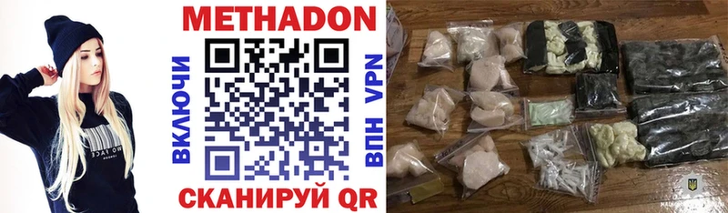 kraken tor  Киржач  Метадон белоснежный 