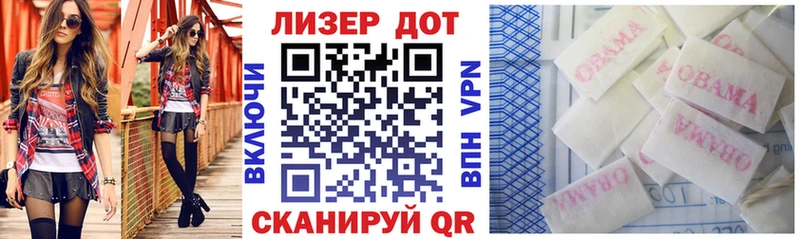 Наркотические марки 1,8мг  как найти наркотики  Киржач 