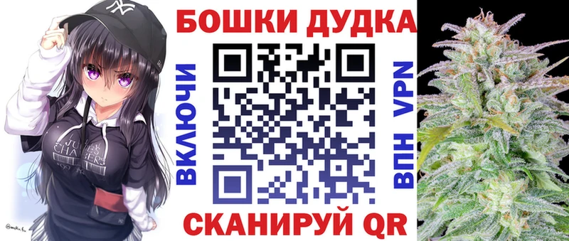 Канабис AK-47  KRAKEN как войти  Киржач 